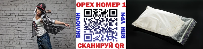 COCAIN 98% Боготол