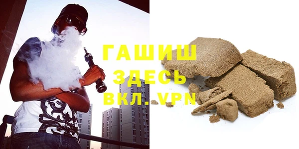 COCAINE Армянск
