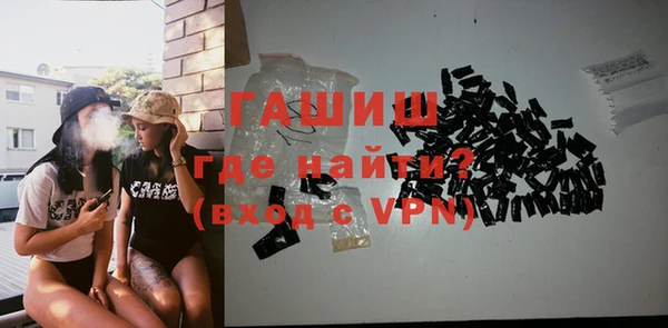 дмт Аркадак