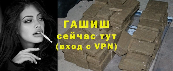 дмт Аркадак