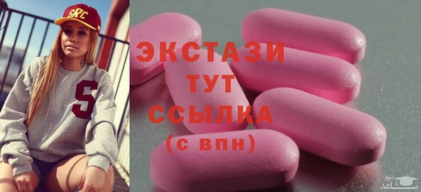 кокаин перу Арсеньев