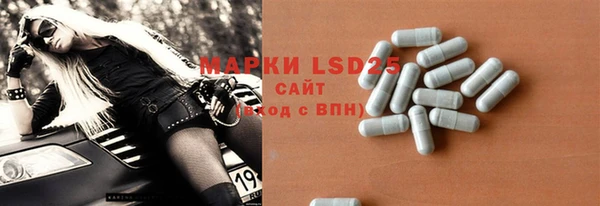 дмт Аркадак