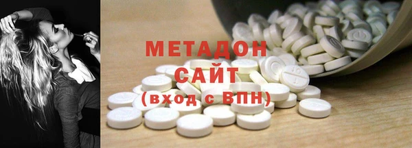 дмт Аркадак
