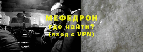 дмт Аркадак