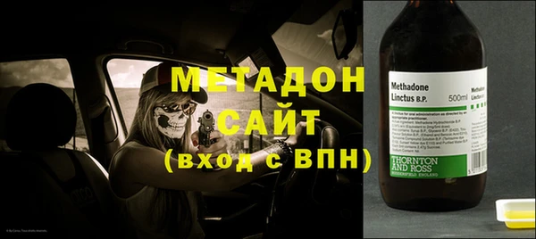 дмт Аркадак