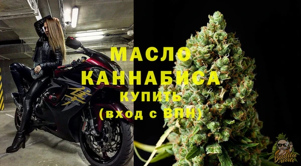 ECSTASY Ахтубинск