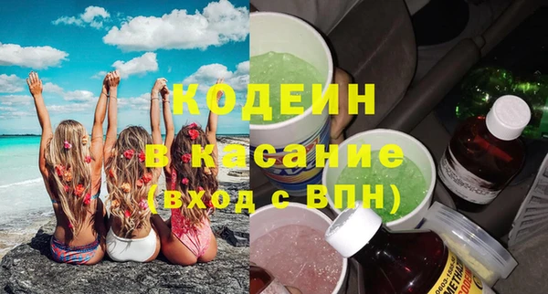 дмт Аркадак