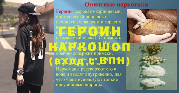 дмт Аркадак