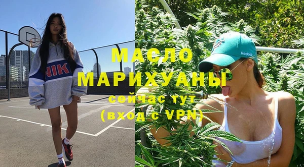 дмт Аркадак