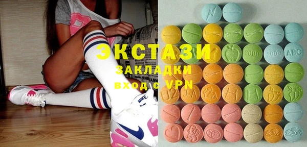дмт Аркадак