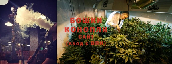 COCAINE Армянск