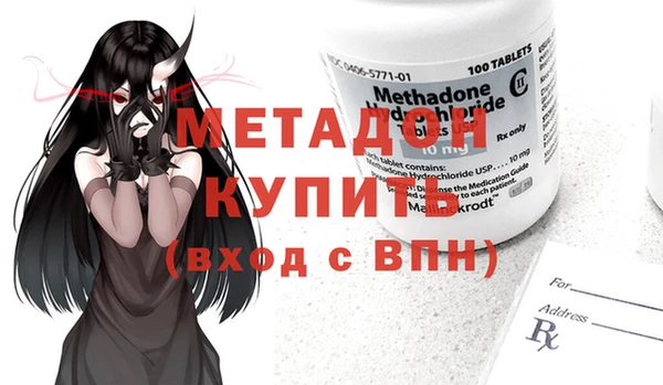 дмт Аркадак
