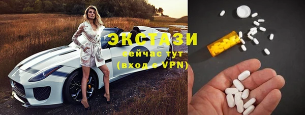 дмт Аркадак