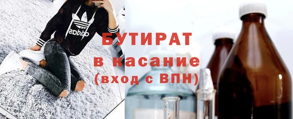 кокаин перу Арсеньев